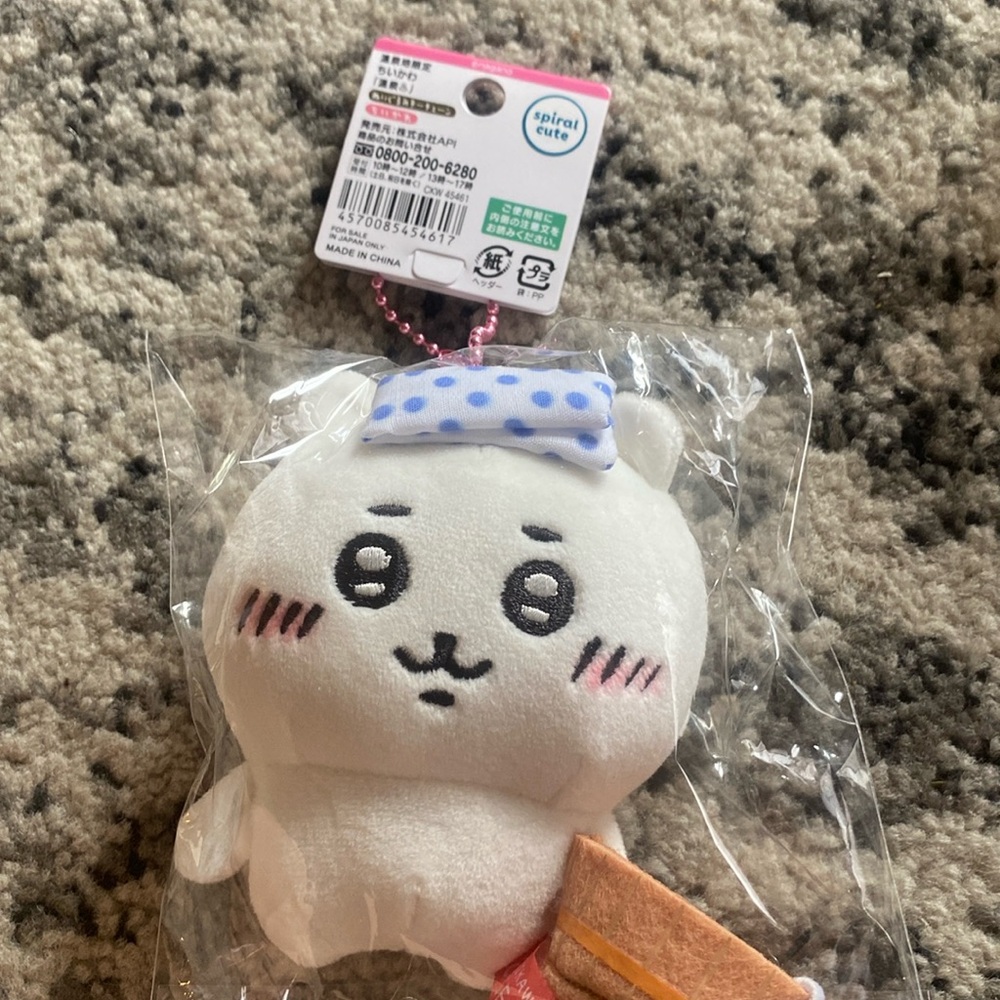 Chiikawa Onsen Limited Edition Key Chain Bag Charm